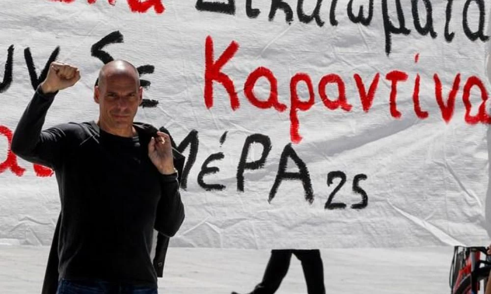 Βαρουφάκης: Το 5ο μνημόνιο έρχεται και θα είναι απάνθρωπα σκληρό